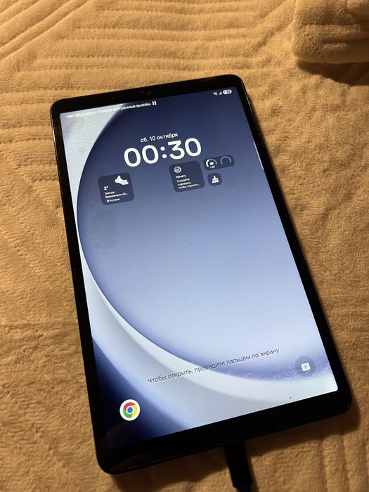 Samsung Tab Планшет 8,7