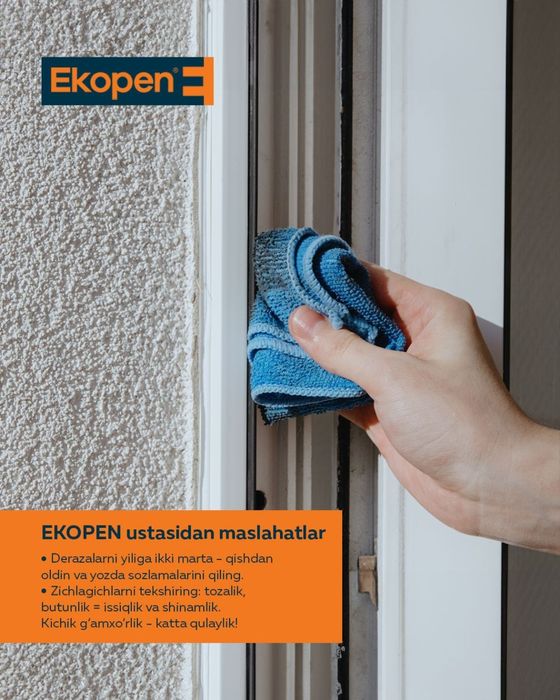 Окна и двери Екопен