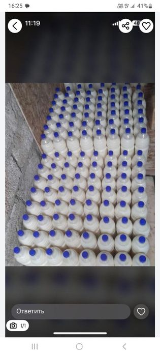 Оптом и розницу айран сатылады!