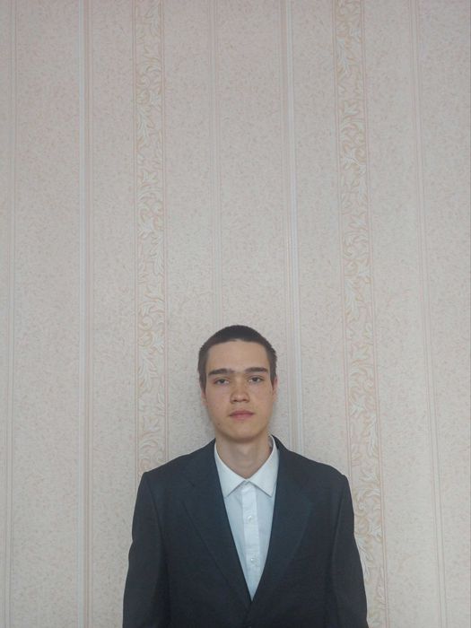Репетитор по английскому