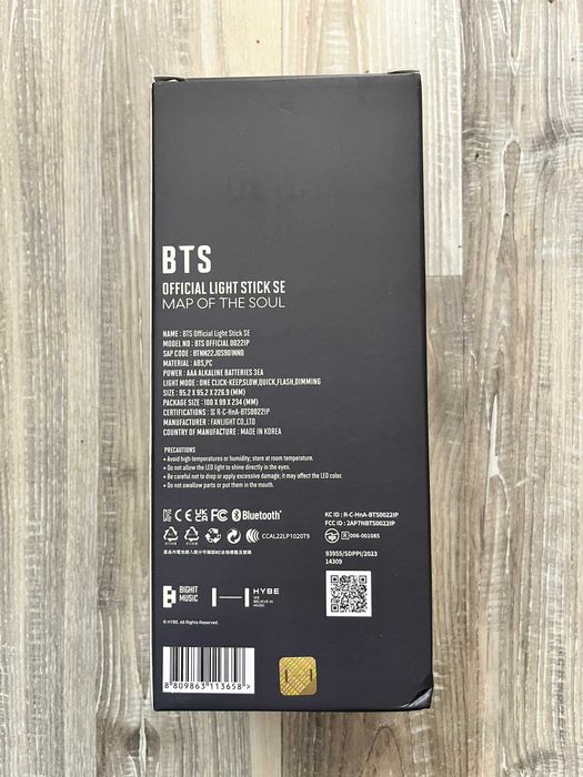 BTS official Lightstick SE Map of the soul
