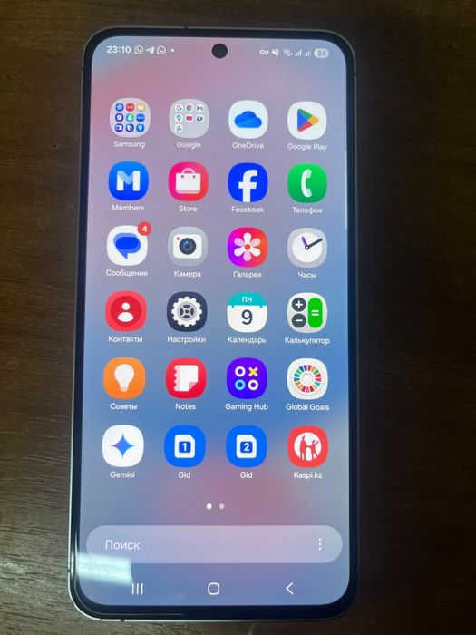 Продам или обменяю самсунг с24 фе