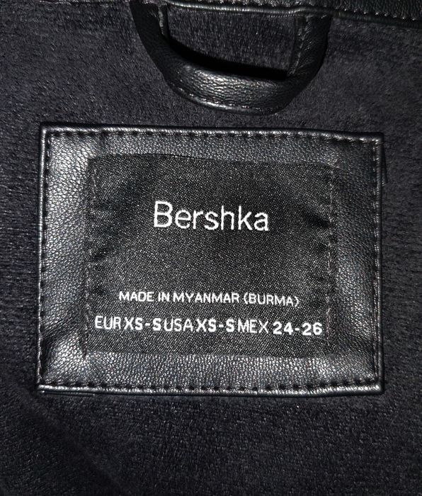 Плътна кожена дамска риза