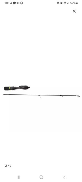 Удочка зимний вместе с катушкой для судака