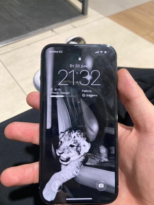 Продам или обмен