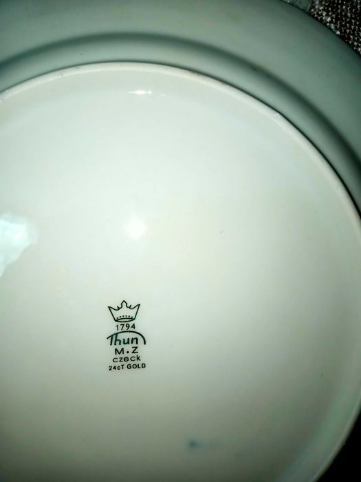 Продается чайный сервиз новый