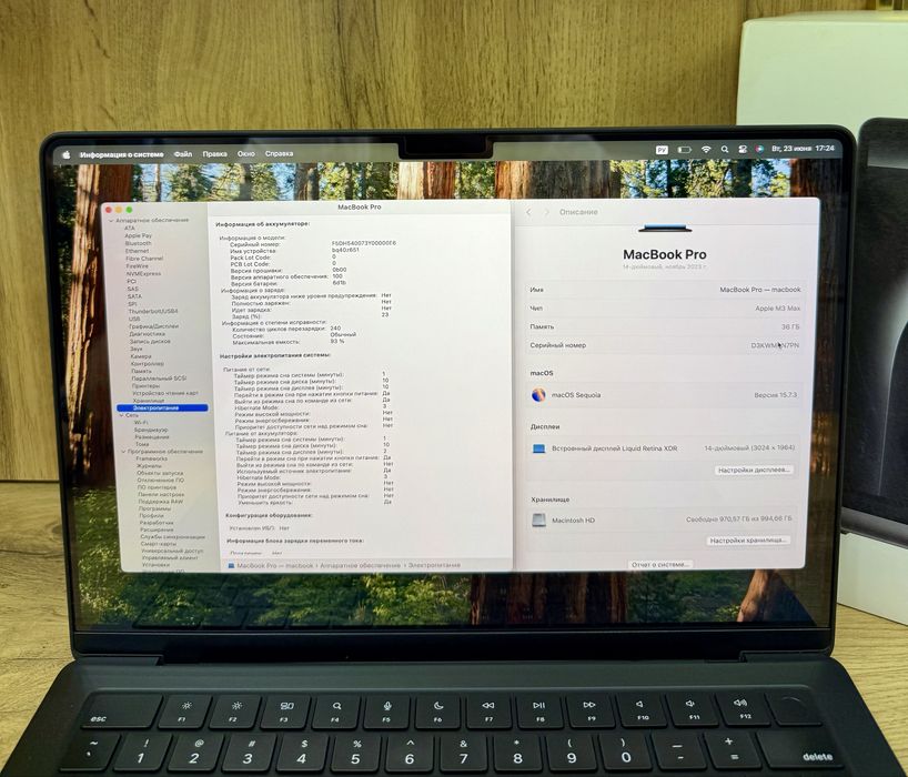 MacBook Pro M3 Max 14” 36GB/1TB | 93% Battery | 240 Cycle | Full Box