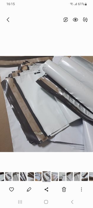 Pungi curierat 40×50cm - 50 bucati