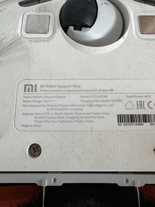 Продам робот пылесос