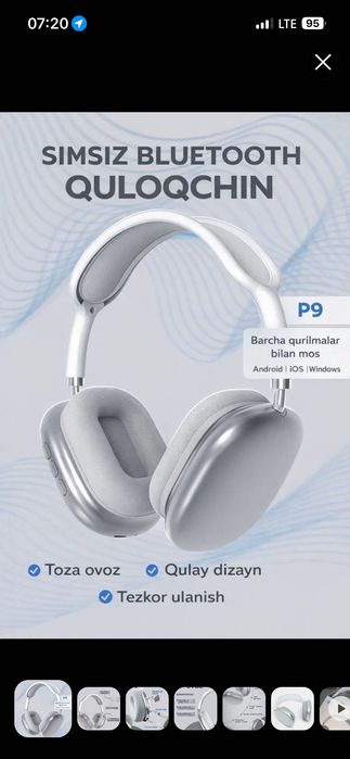 Беспроводные Bluetooth-наушники P9, с микрофоном, полноразмерные