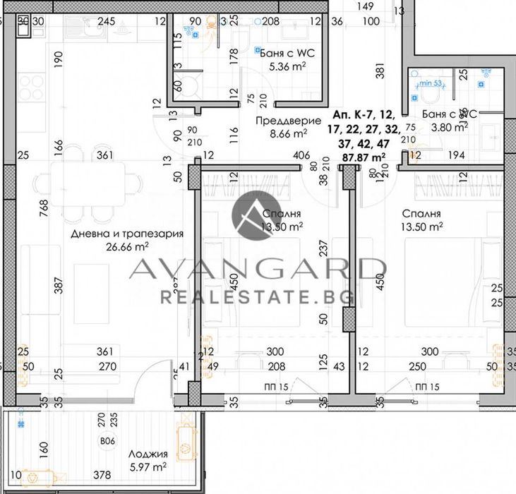 оф.17189 3-ен Кючук Париж