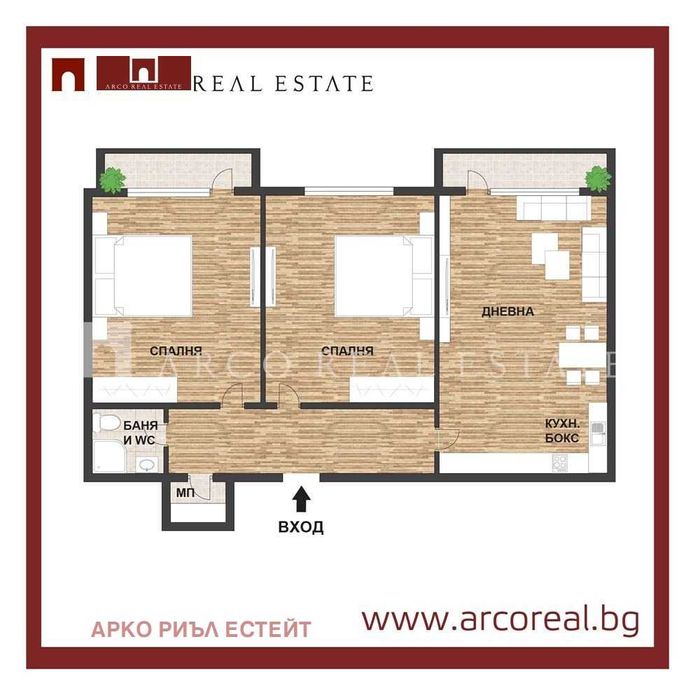 Продава се Тристаен апартамент в София, Хаджи Димитър - 92 кв.м за 2044 €/кв.м - Снимка #4