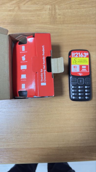 Сотовые телефоны оптом