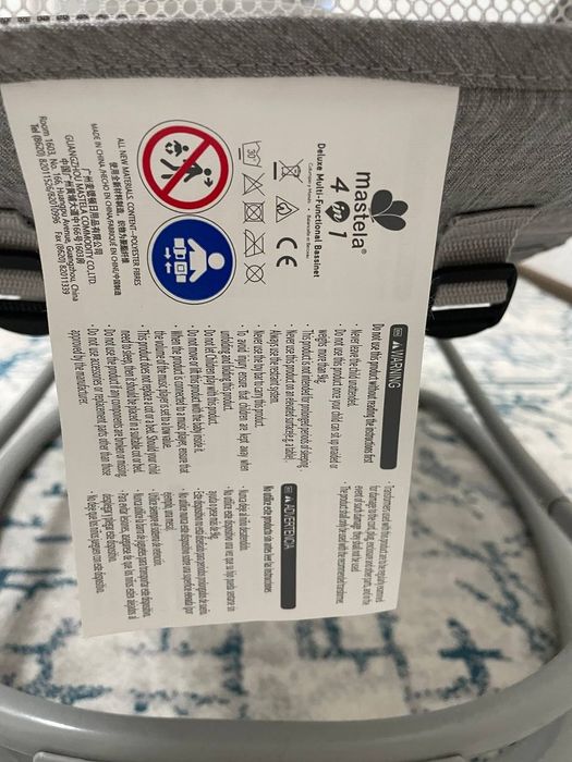 Продаётся Шезлонг детский 0+