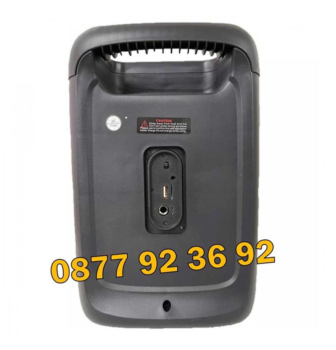 6.5" ПРОМОЦИЯ караоке колона, активна тонколона, модел: KTS-1578