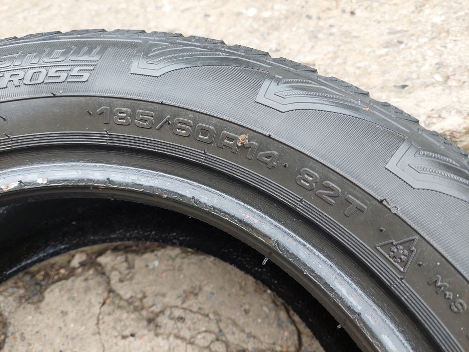 Баллон Б/У. Зимние