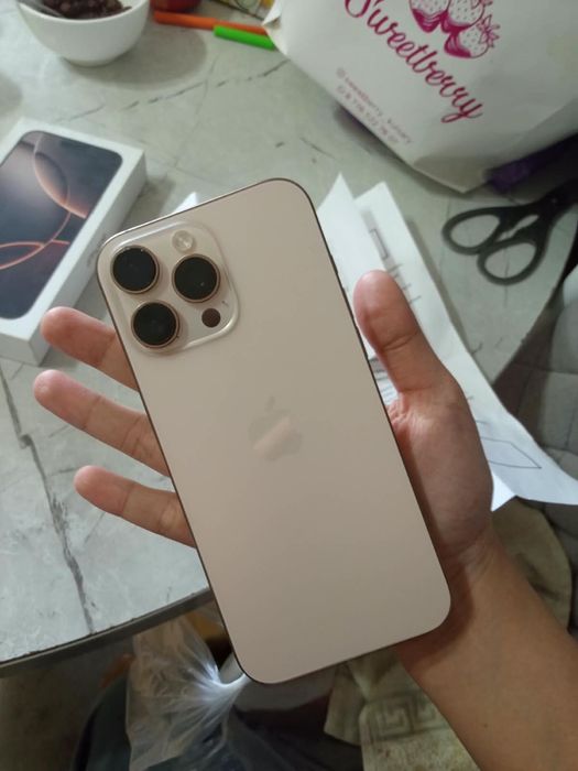 iphone 16pro max