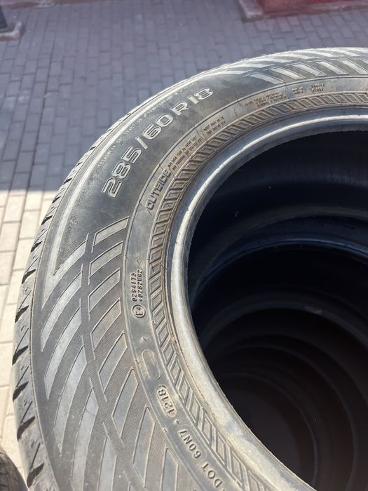 Продам Летние шины