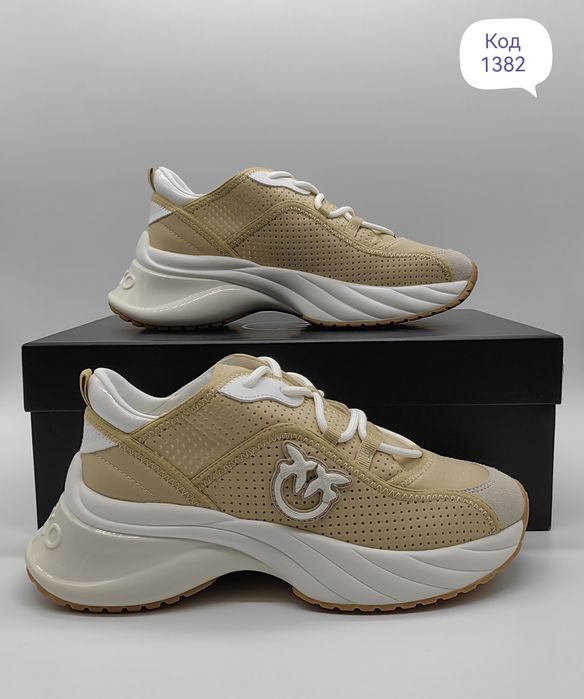 Pinko Ariel 10 Оригинални Сникърси