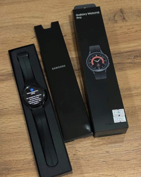 Samsung Galaxy Watch 5 Pro