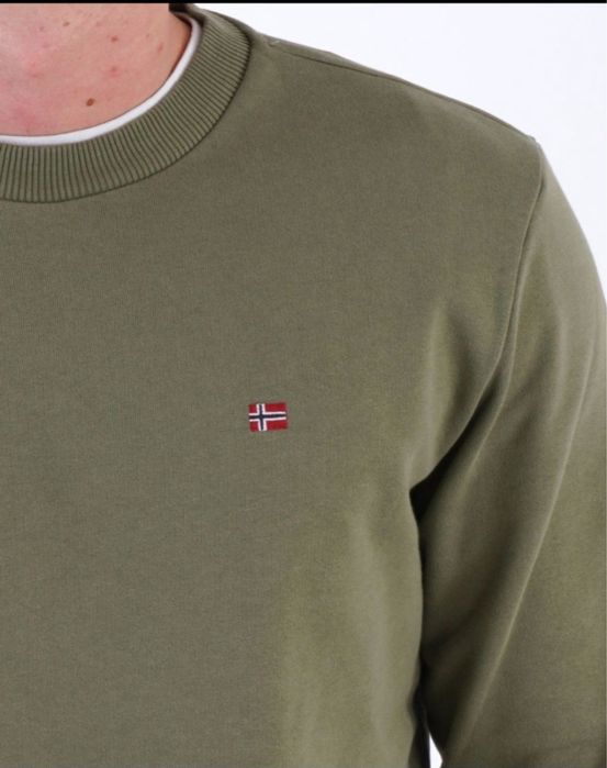 Мъжка ватирана блуза Napapijri