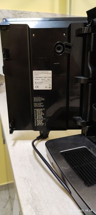 Кафе автомат BOSCH Vero Cup