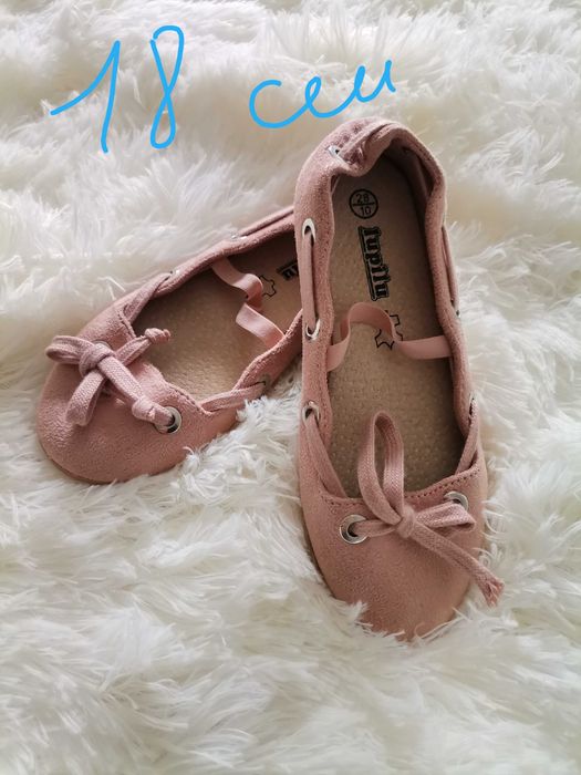 Обувь. Кроссовки, туфли