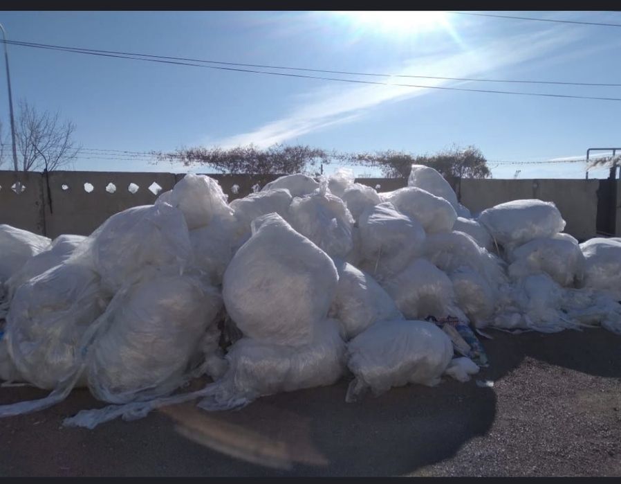 Принемаем втор сырье