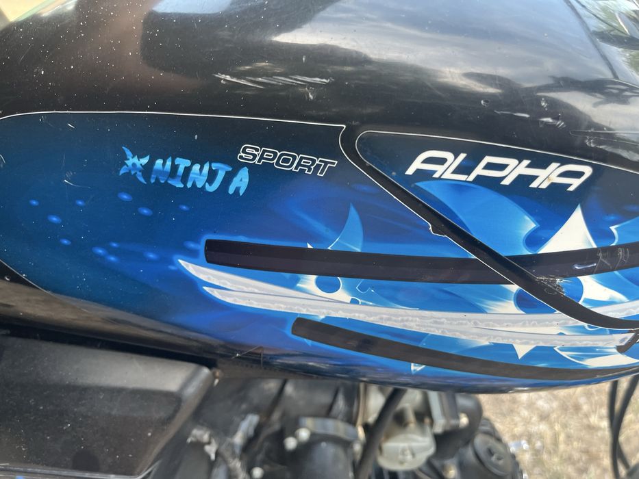 ALPHA 115 куб    Обмен есть