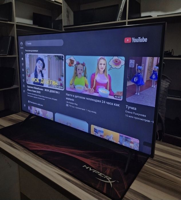 Samsung Smart 4K TV 109см