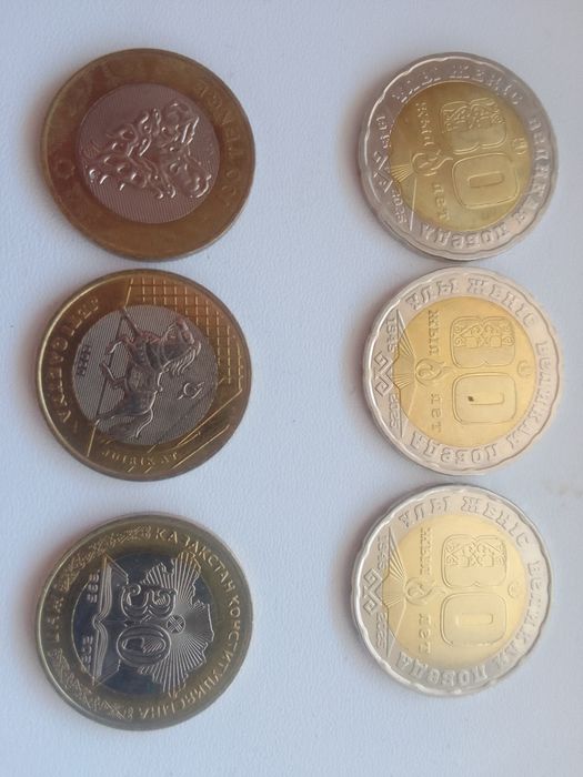 Продам старинные монеты