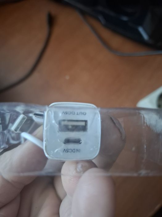 Vind baterie externă