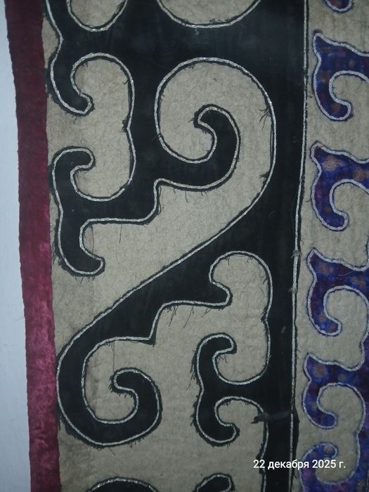 Түс Киіз кілем сатылады