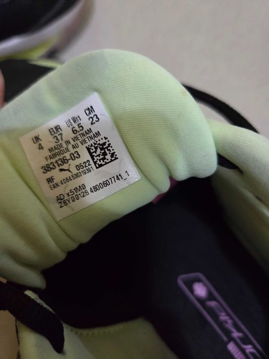 Дамски маратонки