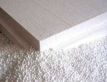 Пуке сотилади пенопласт