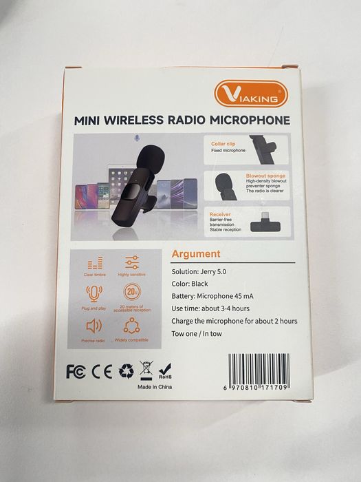 Беспроводные петлички Type-C