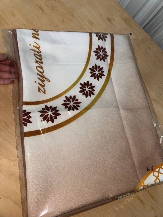 Товары для дома | uy jihozlari