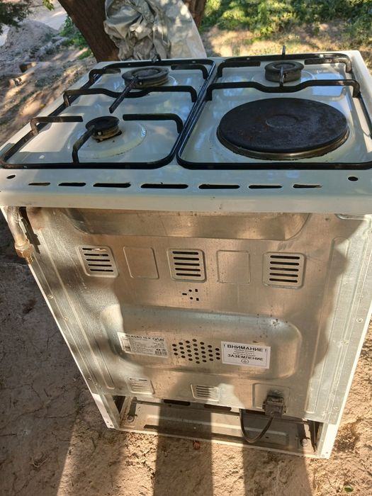 Gaz plita soltiladi