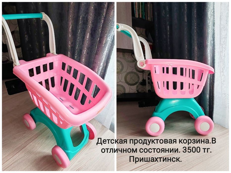 Детские игрушки.