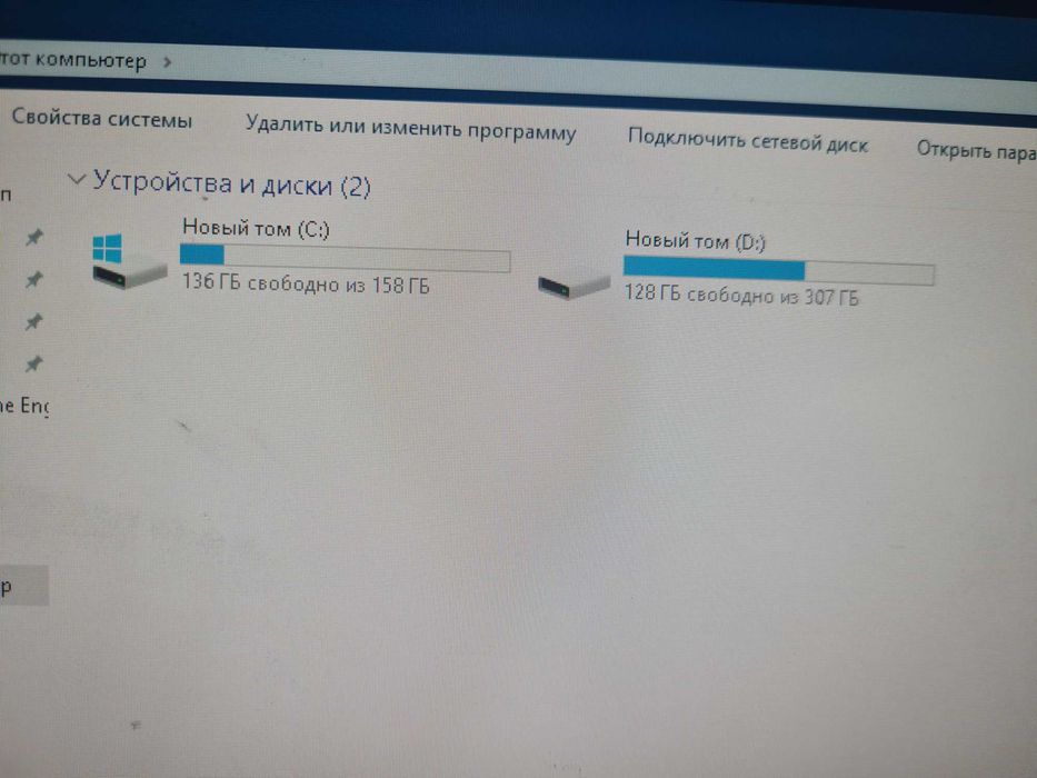 Игровой  системник Core i5
