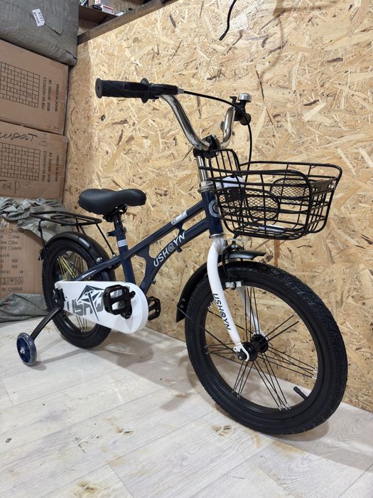 Детские велосипеда на 4-7 и 6-9 лет