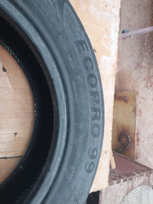 Шина летные. г 15 ...