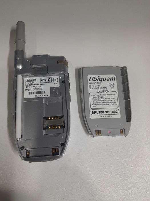 Telefon UBIQUAM Korea