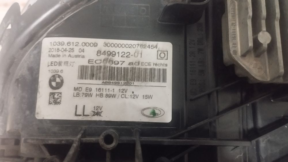 Продам фару на БМВ G 30 530