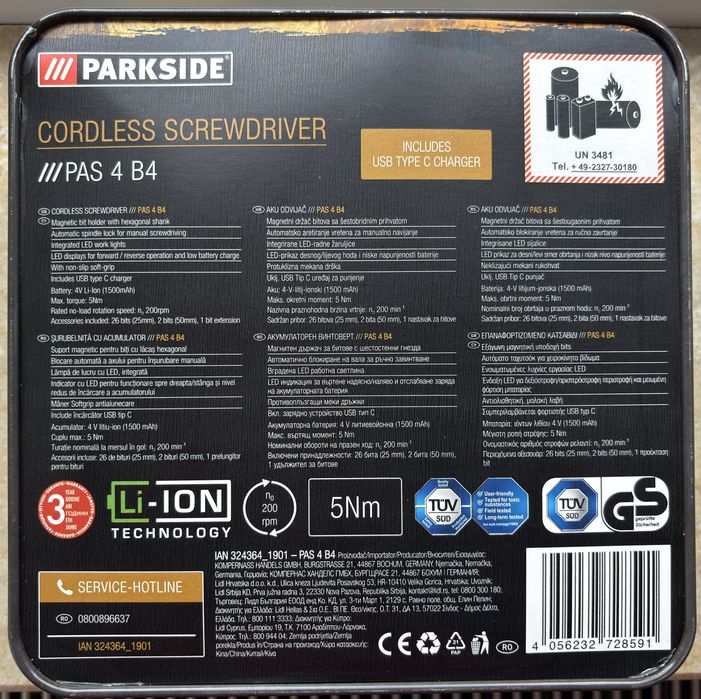 Parkside black&gold editie limitata