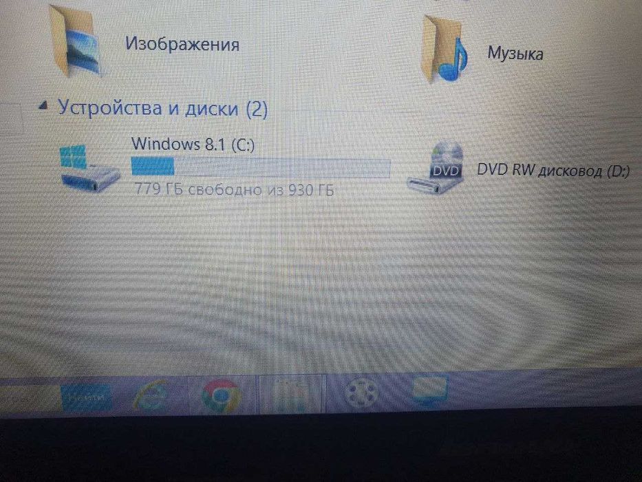 Ноутбук Lenovo в отличном состоянии