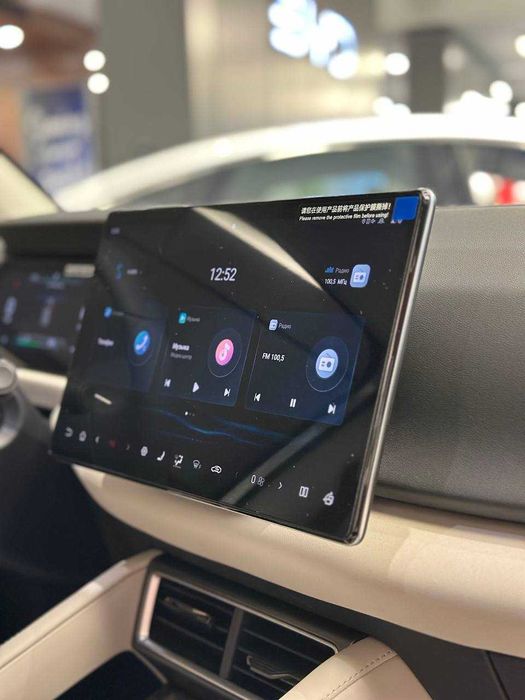 BYD YUAN EV Официальный дилер Астана Моторс Юнусабад