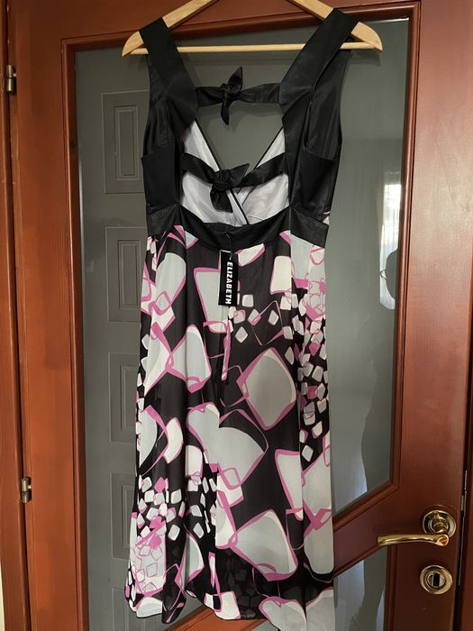 Костюм и рокля Elizabet