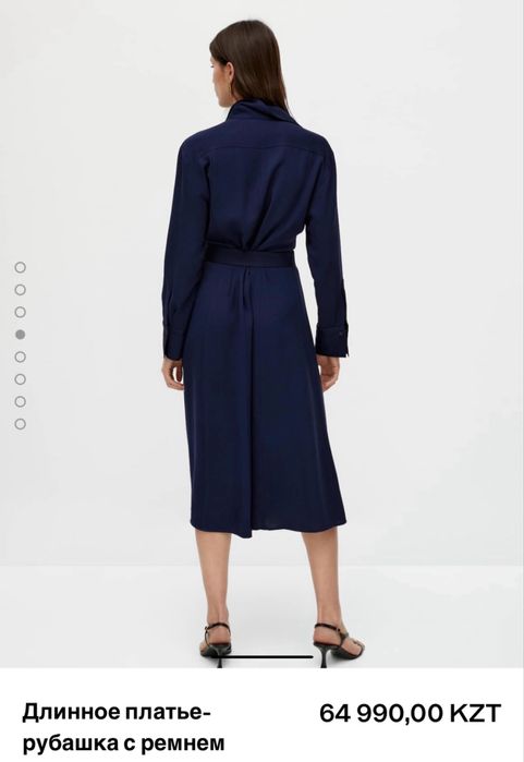 Продам платье фирма “Massimo Dutti”