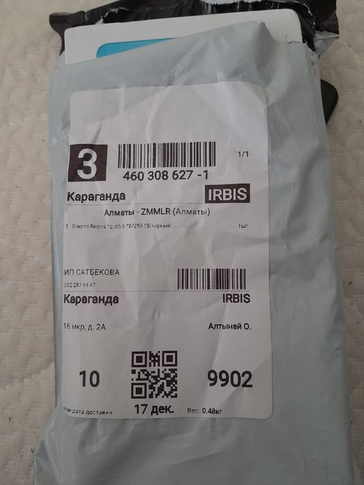 Redmi 12 в обмен